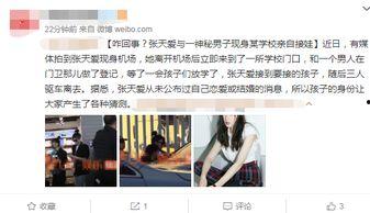 鹏哥爆料行业秘密事件视频,行业秘密事件视频深度解析